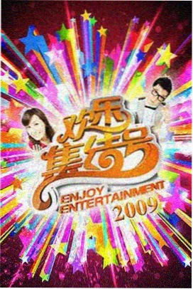 信号韩剧车秀贤角色图